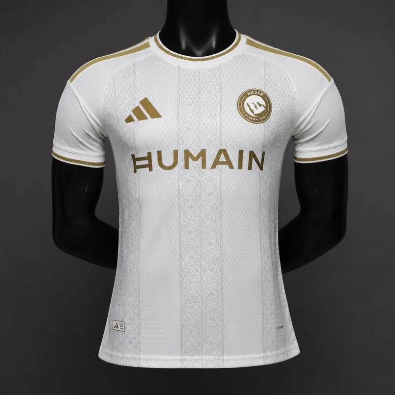 26/27 Al-Nassr Away Jersey Skin Fit - Adults - Free Personalisation + Patches