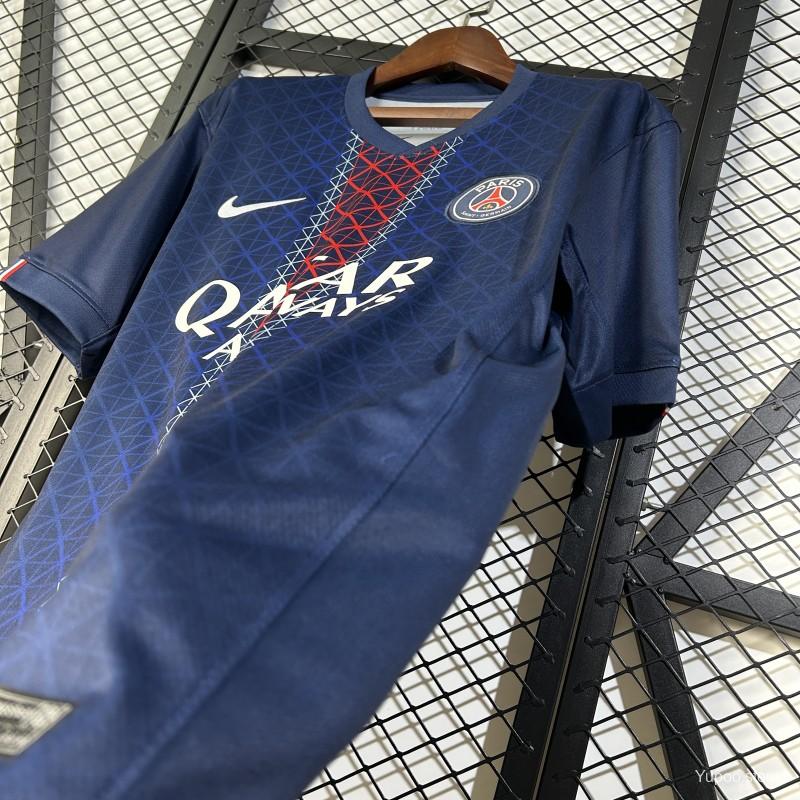 PSG Home Shirt 25/26 Fan Version - Adults - Free Personalisation!