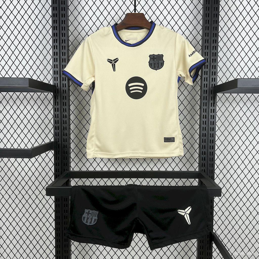 Barcelona Away Kit 25/26 Fan Edition - Kids -  Free Personalisation + Patches!