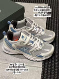 New balance 530 Blue White Trainers