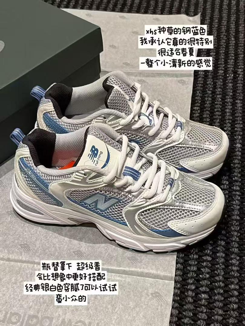 New balance 530 Blue White Trainers