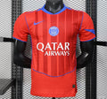 PSG Third Shirt 25/26 Fan Version - Adults - Free Personalisation!