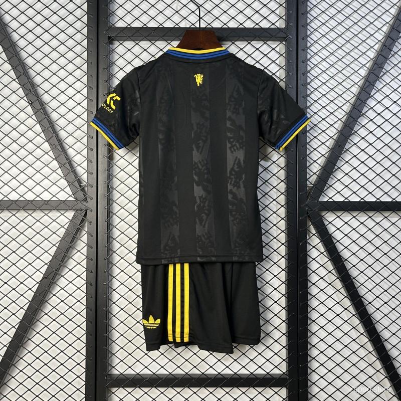 Manchester United Third Kit 25/26 Fan Edition - Kids - Free Personalisation + Patches!