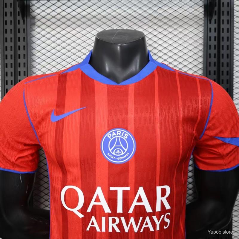 PSG Third Shirt 25/26 Fan Version - Adults - Free Personalisation!