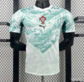 Portugal World Cup 2026 Away Shirt Fan Version - Adults - Free Personalisation!