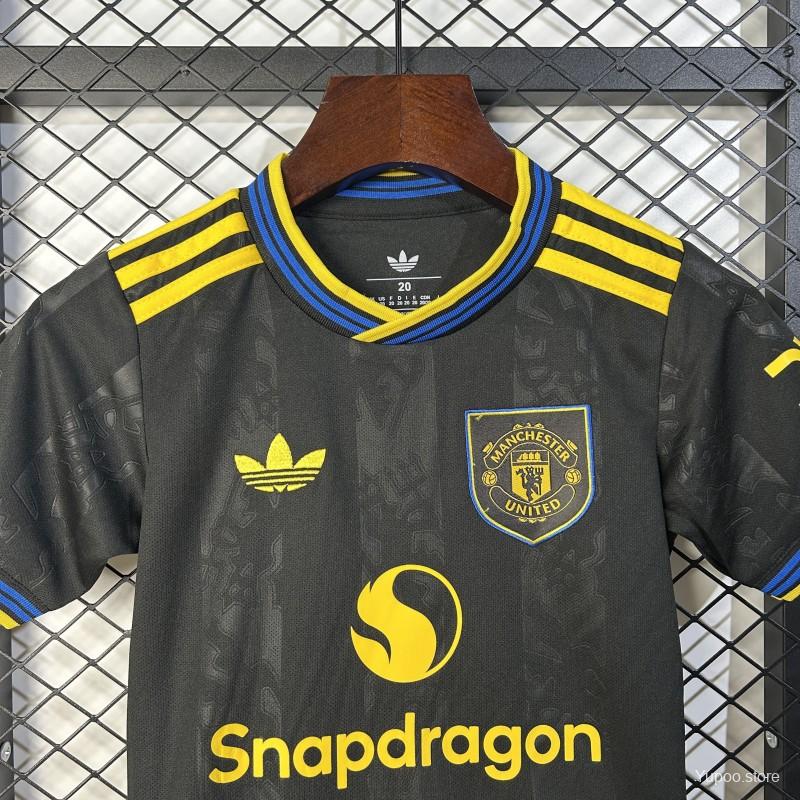 Manchester United Third Kit 25/26 Fan Edition - Kids - Free Personalisation + Patches!