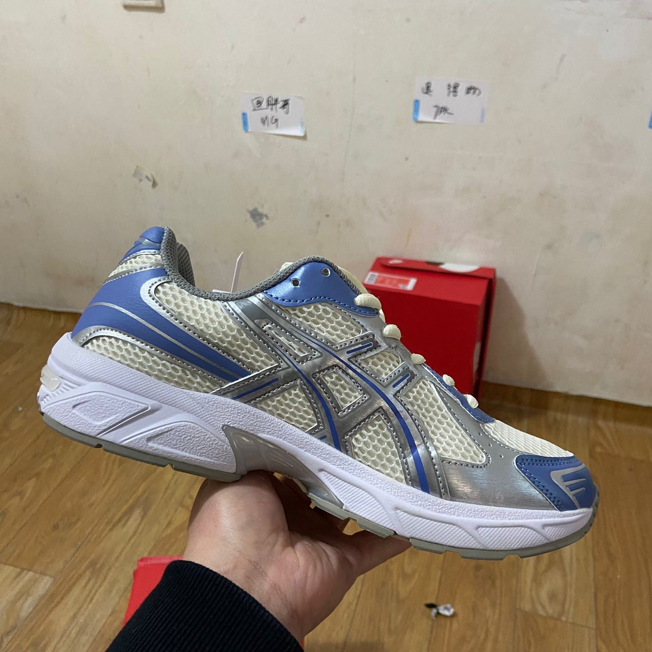 ASICS Gel 1130 Blue Cream/White Trainers