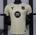 Barcelona Away Shirt 25/26 Fan Version - Adults - Free Personalisation!
