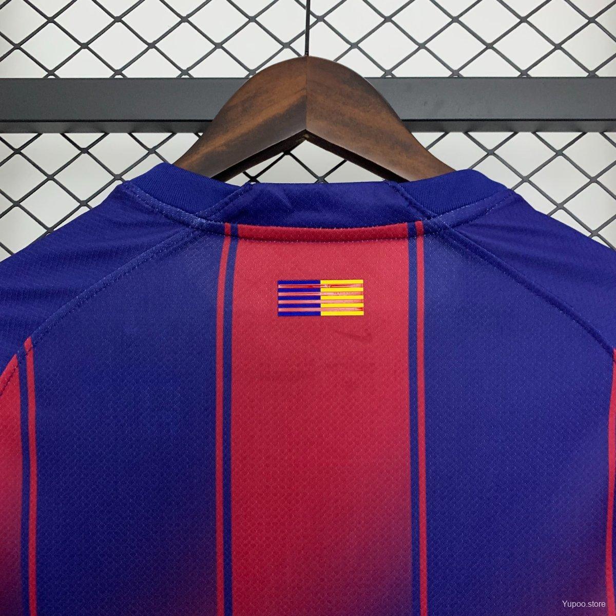 Barcelona Home Shirt 25/26 Fan Version - Adults - Free Personalisation!