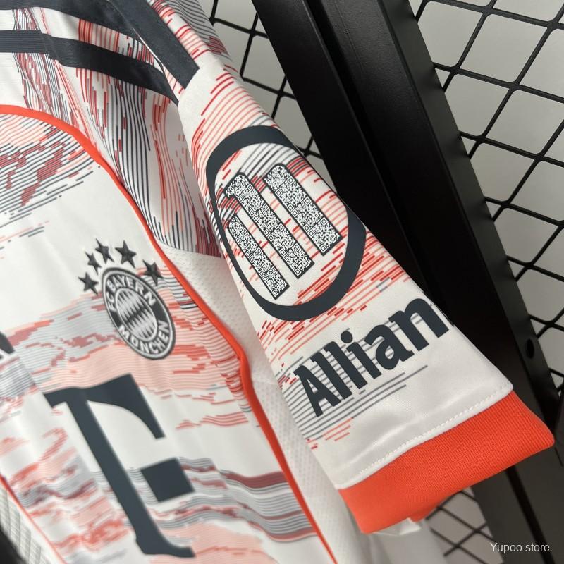 Bayern Munich Away Shirt 25/26 Fan Version - Adults - Free personalisation!
